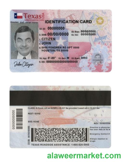 USA Texas state ID card template in PSD format, fully editable (2020 - present) (1)